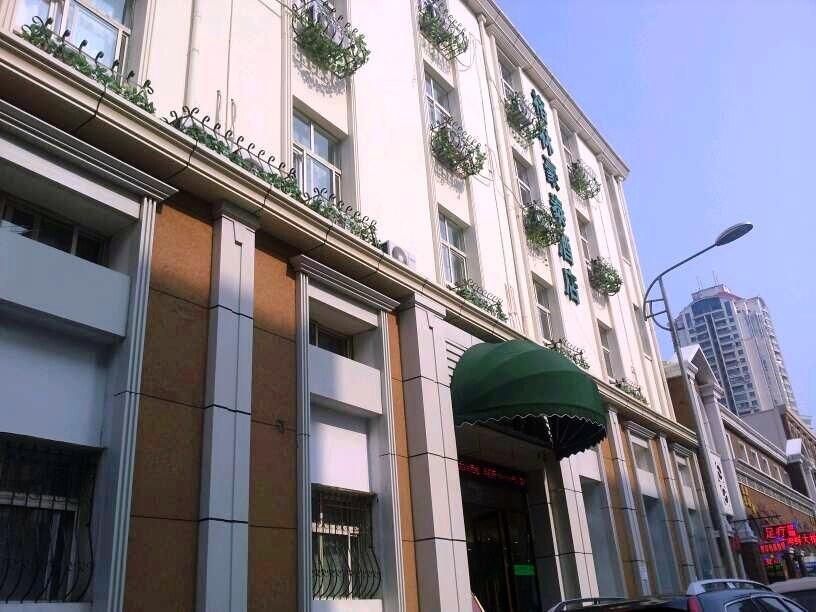 Greentree Inn Qingdao Railway Station East Square Pichaiyuan Express Hotel 외부 사진
